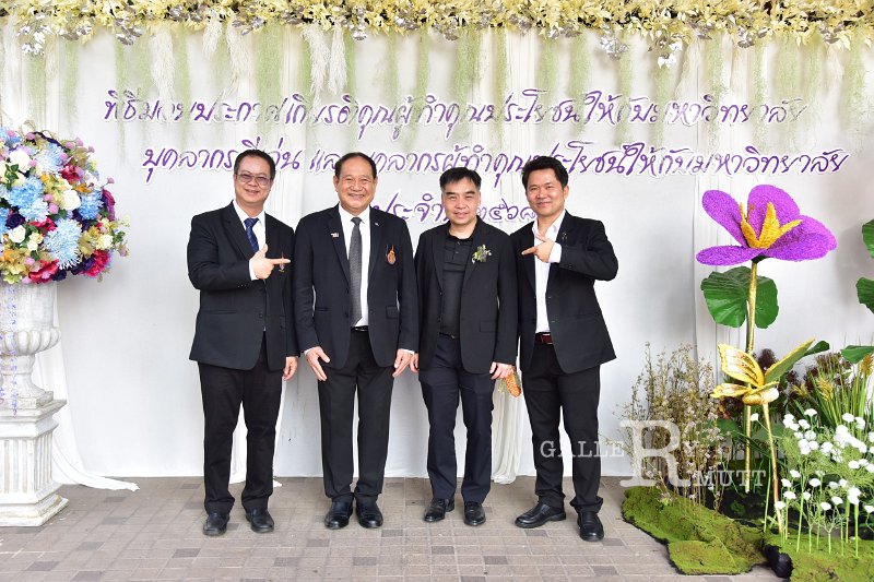 20260116 make-benefits-to-the-university_36.JPG